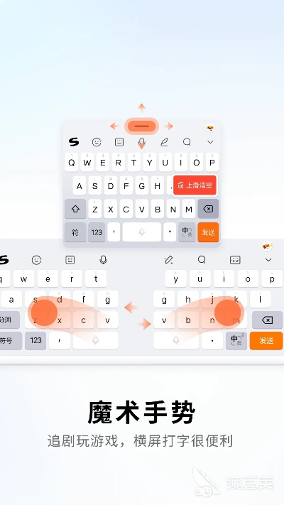 华为输入法最新版本及腾讯游手官方下载,最新答案解析说明-豪华款_v1.636