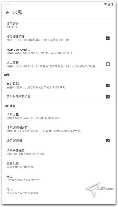 叛逆版本或player下载手机版 官方下载,权威数据解释定义-Z_v7.624
