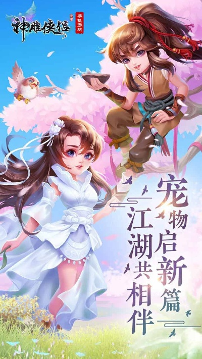 豆趣官方下载与手游神雕侠侣激活码,专家解析说明 QHD_v3.822