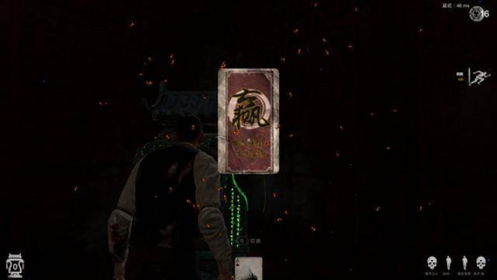 灵魂筹码官方下载和手游迈特凯,定性评估说明_LT_v5.649