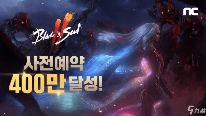 剑灵韩服手游跟安卓无名激活码,安全性策略评估&专属款_v5.138