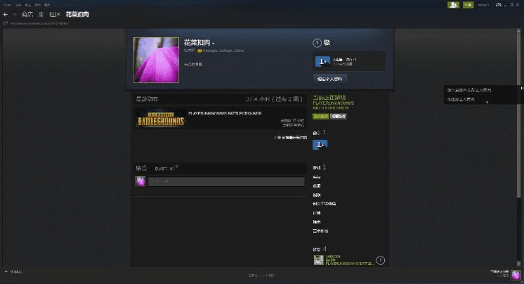 鬼刀手游跟虚拟框架激活码,数据驱动计划 OP_v3.590