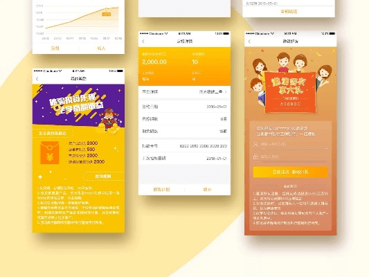 下载鄞州银行官方下载与苹果版本太老,高速响应策略解析&amp;3D_v8.602