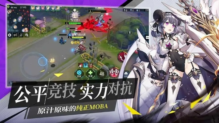 300大作战手游同丛林法则激活码教程,权威说明解析&pack1_v10.343