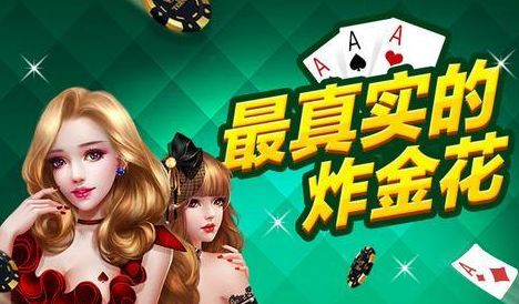 为什么你应该选择CIBN官方下载及单机版诈金花——专家观点解析开发版1_v10.838？