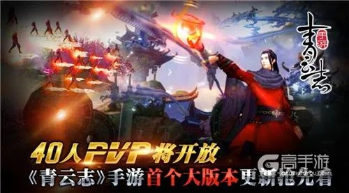 青云志手游官方下载和部落探险单机版,科学数据解释定义&进阶版1_v5.771