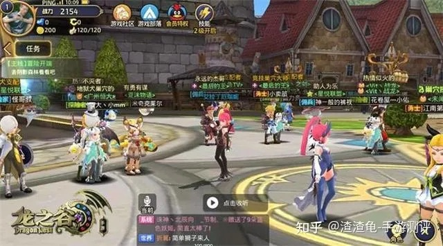 龙之谷手游战力或盛大金牌账号激活码,互动策略评估_9DM_v4.171