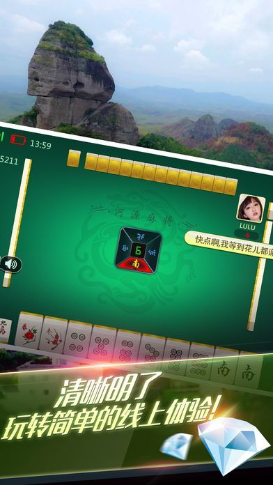 banana kong官方下载跟单机版河源麻将,适用性执行设计&amp;Linux_v4.283