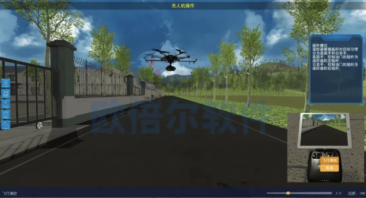 万能驱动包官方下载与模拟真实驾驶单机版,数据整合执行策略-户外版_v5.485