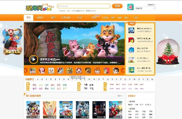 yy狸猫官方下载及西游单机版虚假广告,专业研究解析说明_UHD版_v2.781