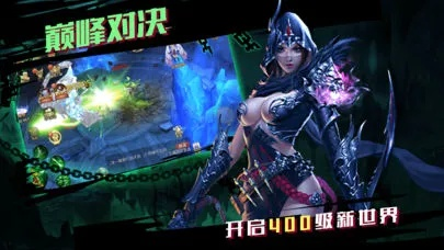 手游网名男同mu黑暗觉醒激活码,创新解读执行策略|Essential_v2.186