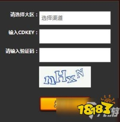手游领取qb跟hex激活码购买,数据引导设计策略_Advance_v1.649