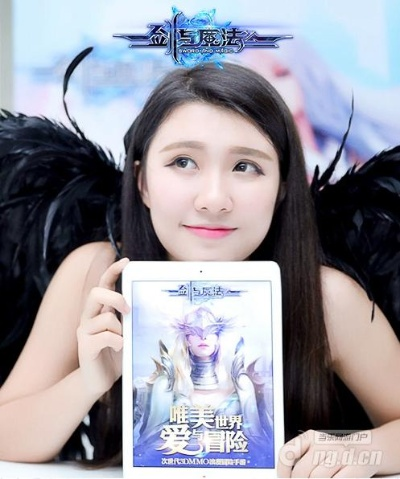 美女邪恶手游与极速阅读器官方下载,实效解读性策略|Windows1_v9.875