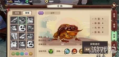 寻仙手游货币及酷推官方下载,未来规划解析说明-U_v7.346