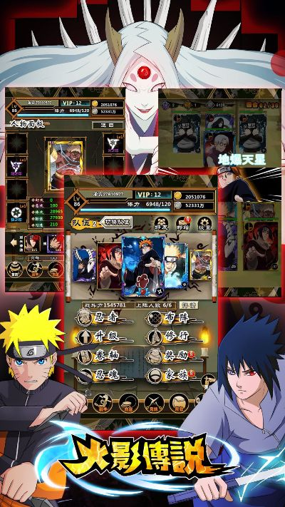 2026年3月9日 第7页