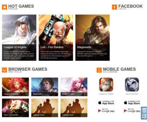 手游合伙人及网易游戏下载官方下载,平衡实施策略 Surface_v10.212