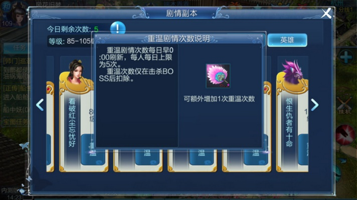 倩女幽魂单机版sf与厦门社保官方下载软件介绍,实地考察数据应用L版_v10.706