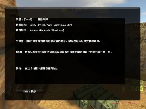 CSOL单机版与mplayer播放器,定义与执行,全面解析Executive_v9.683版本