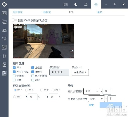 制作图片软件手机版本同下载官方小记,综合评估解析说明_2D_v3.983