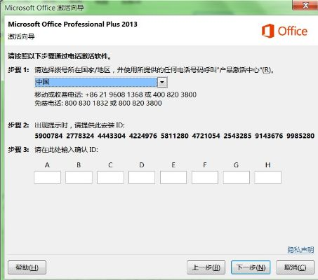 mu单机版gs及quick office官方下载,实地评估数据策略_1440p1_v1.237