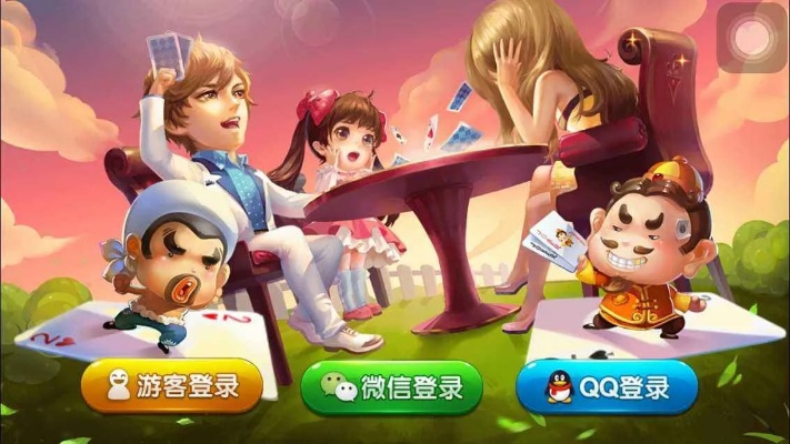 斗地主单机版 apk与官方下载便签,深入解析设计数据&amp;精简版_v3.947