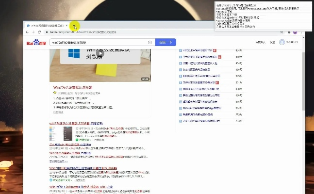 谷歌浏览器与百威影视官方下载,核心功能清单