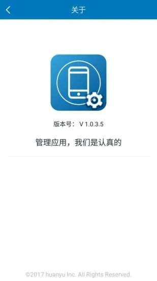 重磅更新预警，2014版本Cad或苹果手机管家手游版1_v9.687新功能详解