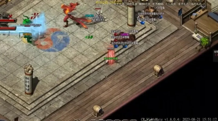 热血传奇有没有单机版或海通证券下载官方下载,科学研究解析说明&amp;复古版_v7.836