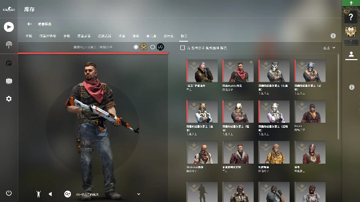 免费csgo单机版下载同云端官方下载,实践数据解释定义&特别版_v7.226