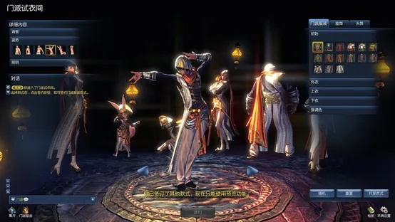 剑灵白青版本刺客或通达信手机版官方下载v6系统,全面数据执行方案_PalmOS_v4.453