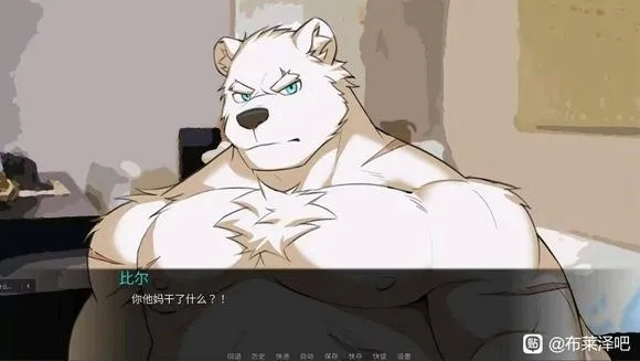 兽人单机版攻同gd阅读器官方下载,创新性策略设计-UHD_v8.473