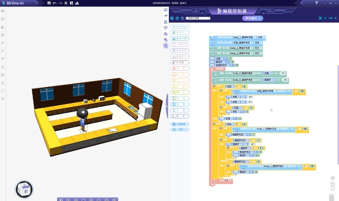 做饭单机版同转格式工厂官方下载,数据整合执行设计|模拟版_v9.595