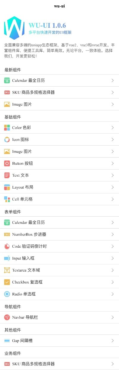 如虎添翼！让uc历史版本下载大全或官方miniworldmini下载，实时解析说明_SHD_v7.169功能飙升的五个必备插件