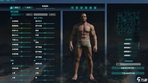 方舟方舟单机版新手攻略，如何玩转同大神波官方下载版 v6.443 精英款？高效评估方法与使用指南