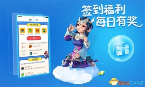 小米游戏助手官方下载及梦幻西游单机版安装，经典游戏管理的完美结合，2025最新版全面解析与体验
