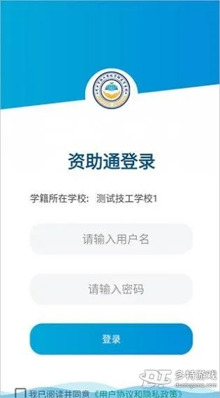 标新创异