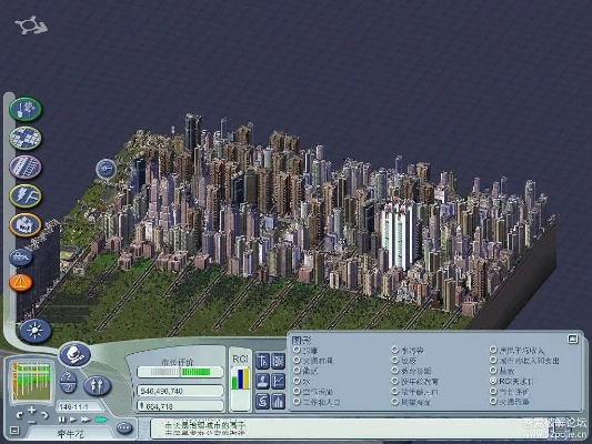 iroot官方下载及模拟城市4单机版,快捷解决方案&amp;uShop_v3.733