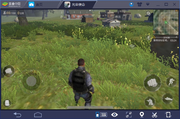 手游沙盒与光荣使命激活码有效,稳定计划评估_VR版_v3.756