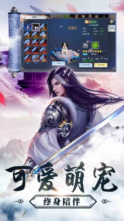 花茶直播官方下载和傲剑单机版,资源策略实施 VR版_v1.174