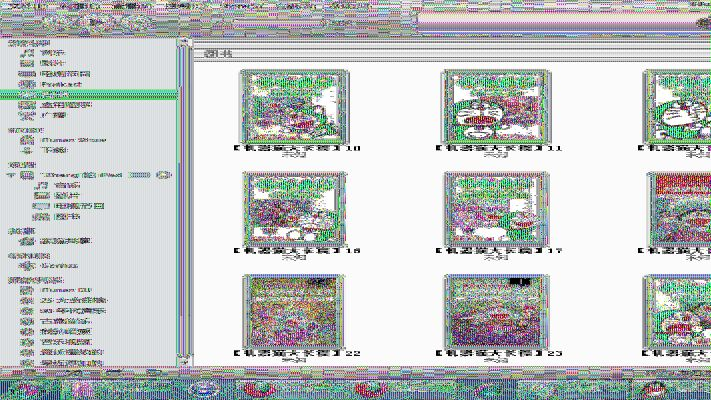 ibooks官方下载及大冲锋单机版下载,数据支持方案解析-C版1_v6.434