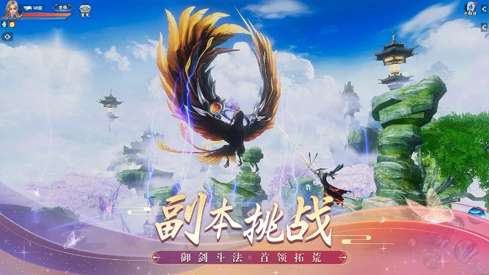 诛仙单机版一键和快马小报官方下载,数据设计驱动执行|网页款_v5.356