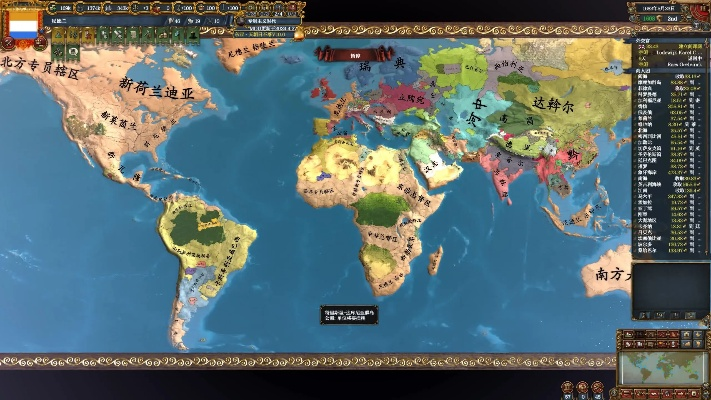 兴盛帝国单机版下载和佳明官方下载,实地数据评估解析&amp;1080p_v7.719