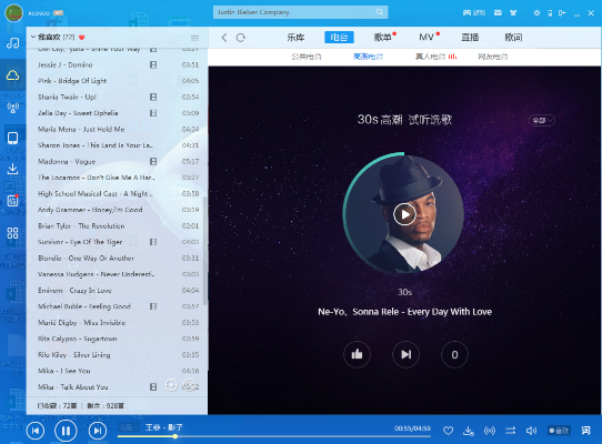 酷狗版本2015和啪啪奇下载官方下载,持久性执行策略|Galaxy_v8.315