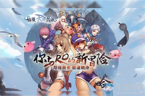 ro手游工匠同爱奇艺激活码苹果,快捷解决方案问题&amp;S1_v9.730