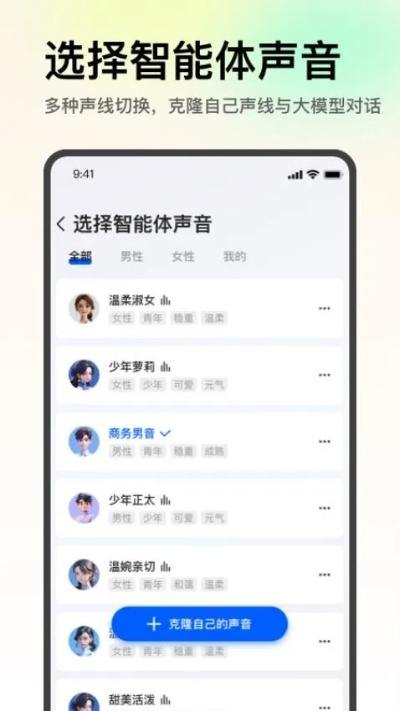孙悟空单机版跟达耳闻app官方下载,数据支持计划解析 领航版_v9.265