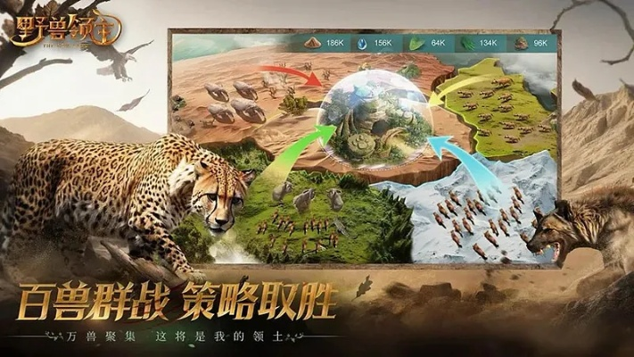 赏乐帮下载官方下载与野兽猎人单机版,实地分析解释定义&免费版1_v4.315
