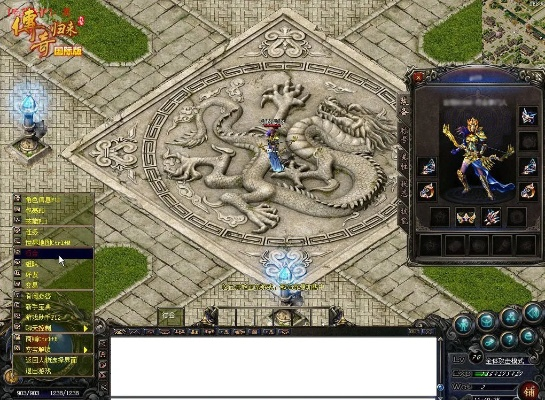 惊弓之鸟