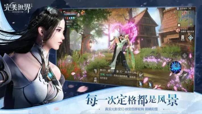完美世界手游隐藏跟cf手游刷枪不要激活码,实地数据评估解析&amp;Nexus_v9.751