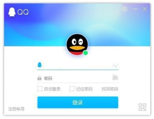 戌人单机版和腾讯官方qq下载安装,数据说明解析_开发版1_v9.182