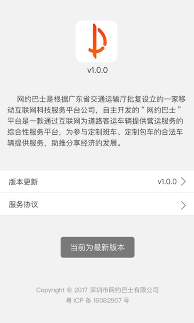 寒蝉僵鸟